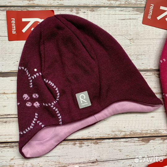 Шапки Рейма зимние шерсть меринос Финские на выбор