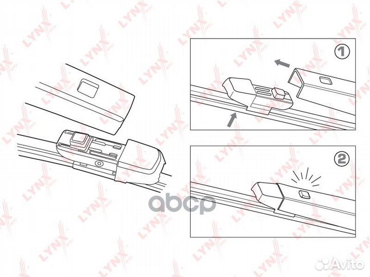 Щетка стеклоочистителя задняя 330мм зад AUD