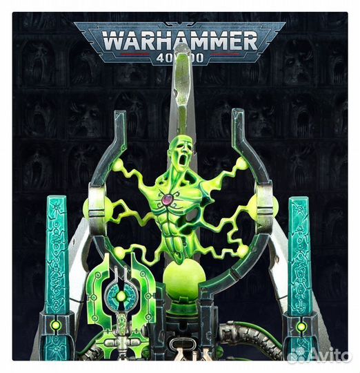 Games Workshop миниатюры Warhammer 40,000. Necrons Szarekh The Silent King