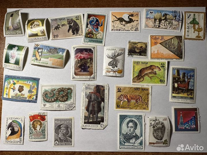 Почтовые марки