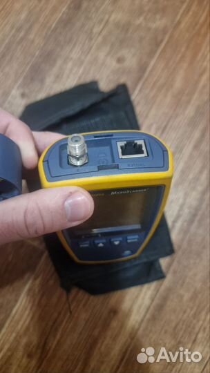 Fluke microscanner2