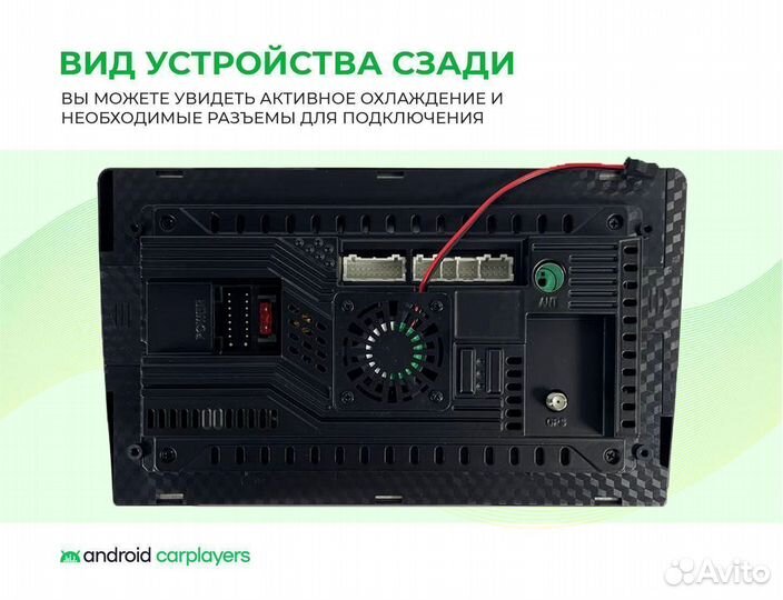 Автомагнитола для Kia Sorento Prime 15-2020