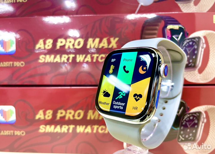 Смарт часы i8 pro max SMART watch