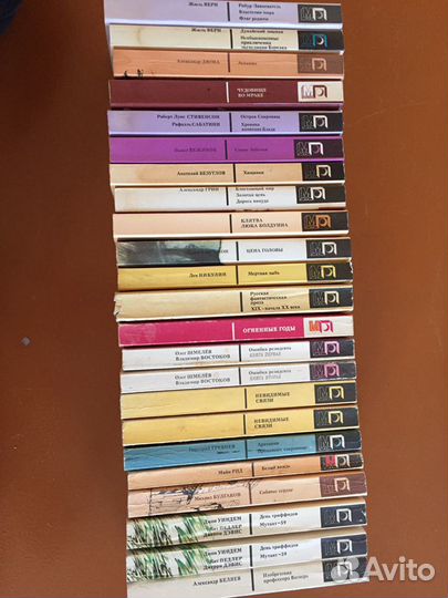 Серия книг «Мир приключений»