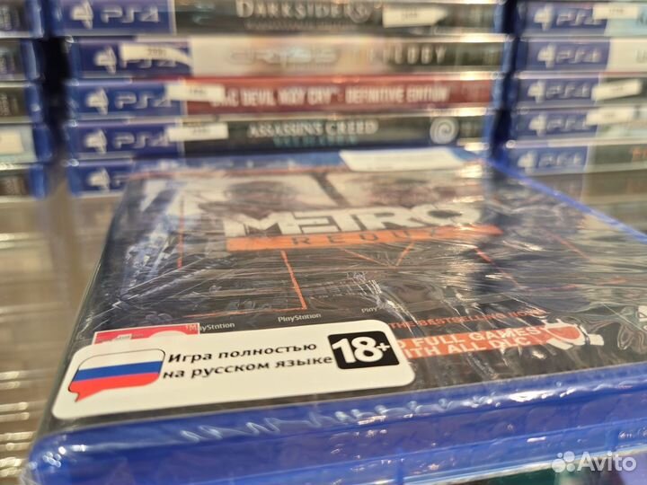 Метро 2033 redux ps4 русская версия