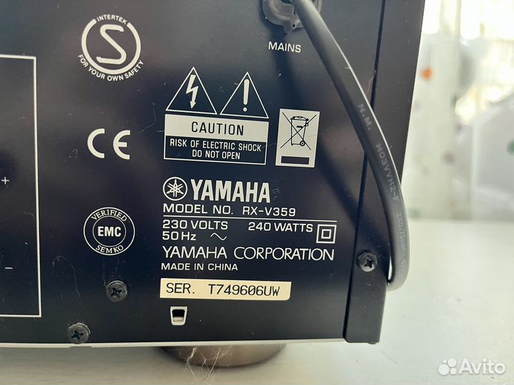 Ресивер yamaha rx v359