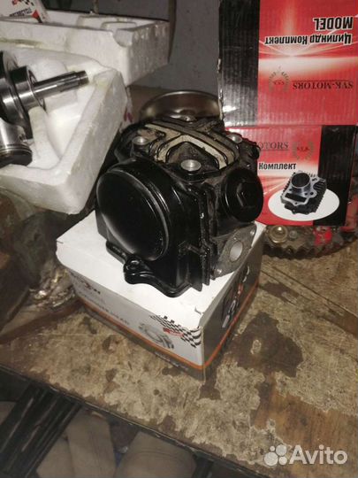 Запчасти на 50 куб