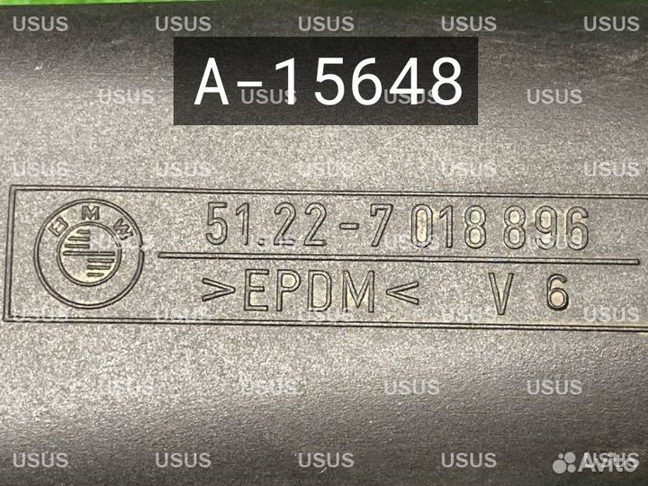 Резинка ограничителя двери задняя Е E 53 X5 Х5 BMW