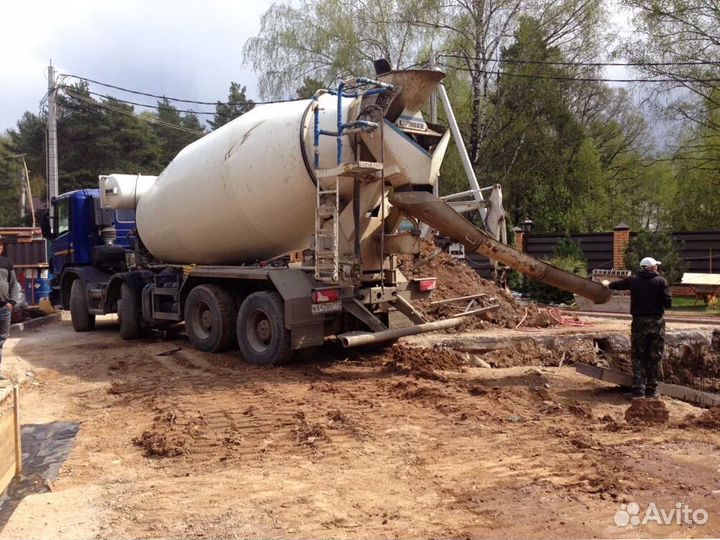 Бетон без посредников