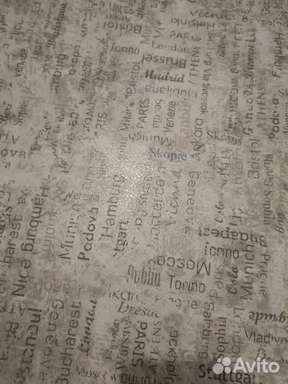 Линолеум бу Tarkett