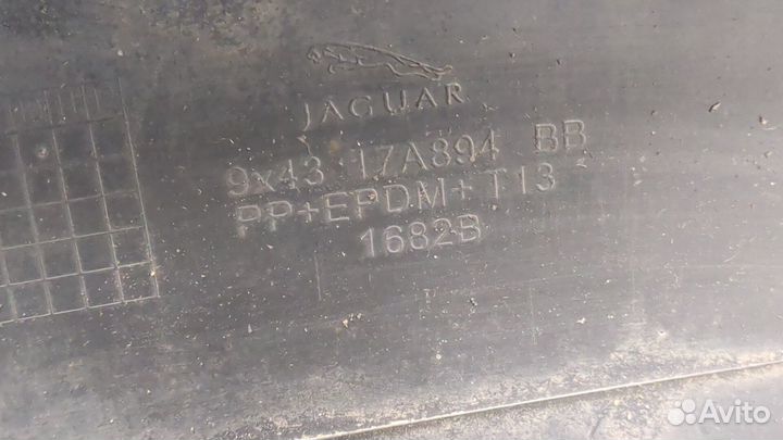 Юбка бампера нижняя левая задняя Jaguar S-type, 2005