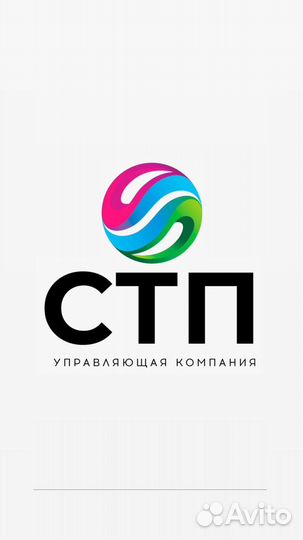 Помощник повара вахта в Красноярский край