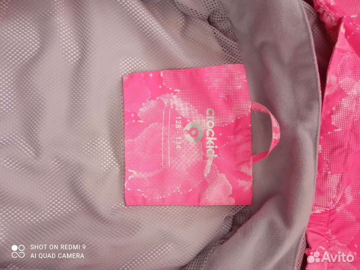 Ветровка для девочки