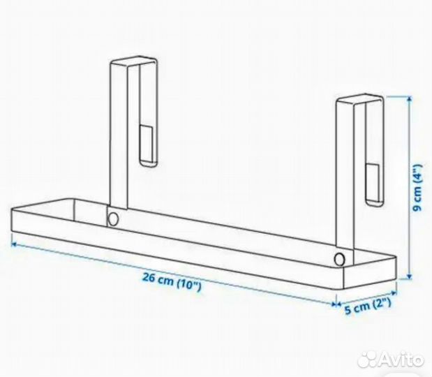 Кухонный держатель для полотенец Икея