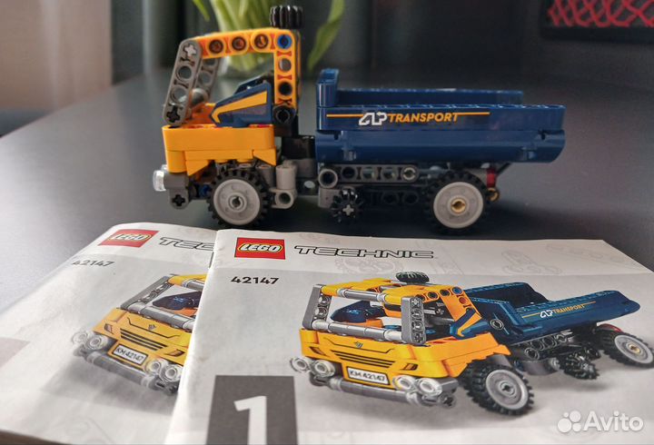 Lego Technic оригинал