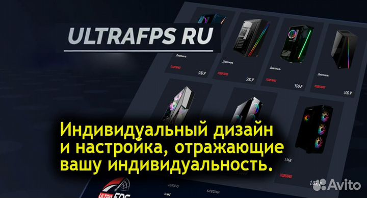 Системный Блок rx 470 4gb e5-2640 v3 (i5-9600kf)