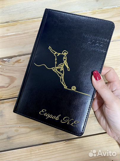 Подарок тренеру