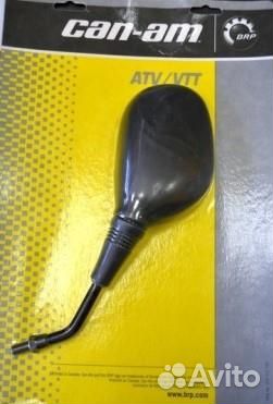 Зеркало заднего вида правое G1,G2 (709400523)