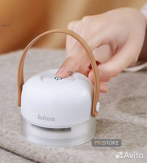 Триммер для удаления катышков Lofans CS-621