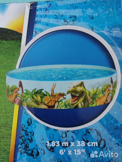 Бассейн детский