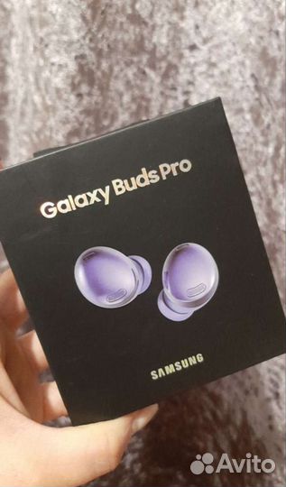 Samsung galaxy buds pro