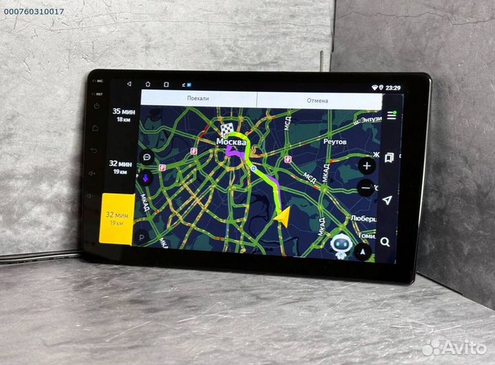 Магнитола 4/64 гб 8 ядер 360 камерой (Арт.18869)