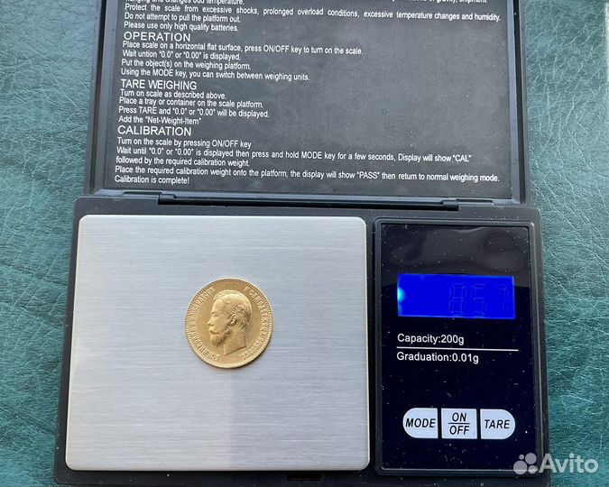 10рублей 1902г Николаевский червонец Прекрасный