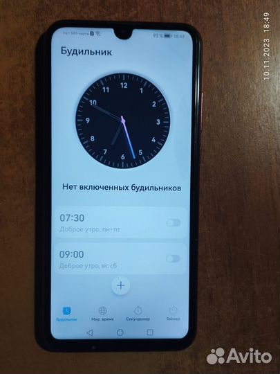 HONOR 10i, 4/128 ГБ