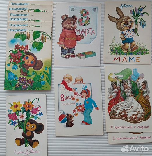 Открытки СССР Чебурашка 8 марта