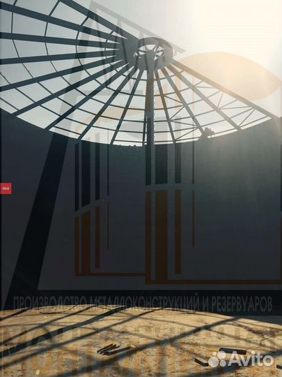 Емкости для гсм от 10 до 100 м3