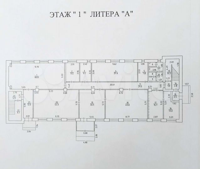 Офис, 377 м² на К.Маркса рядом с центром