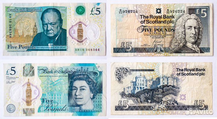 Банкноты мира