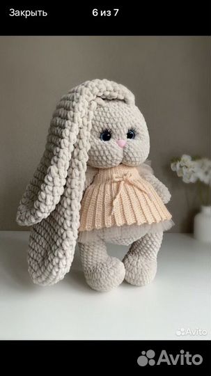 Мягкая игрушка зайка