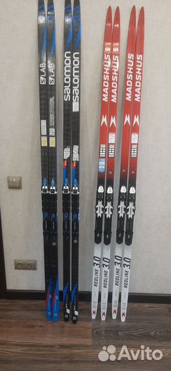 Беговые лыжи