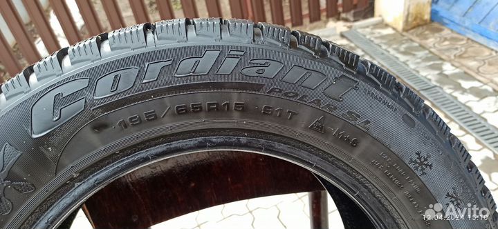 Cordiant Polar SL 195/65 R15 91T