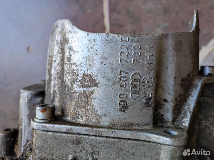 Коробка Audi A8 d4