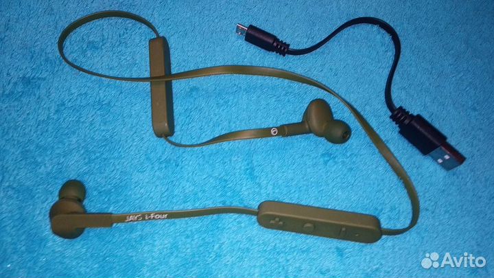 Беспроводные наушники Jays t-Four Wireless, зелён