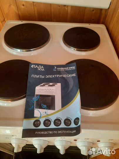 Плита электрическая