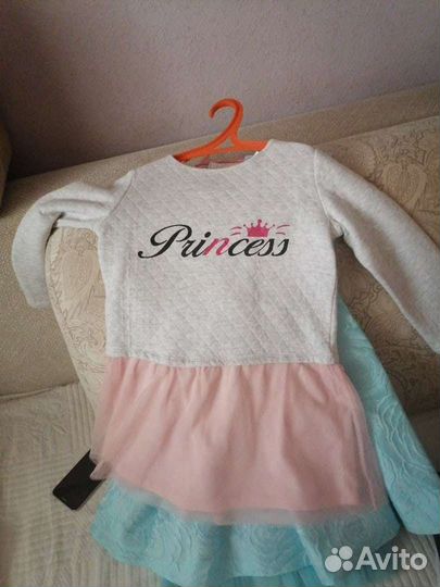 Детские вещи