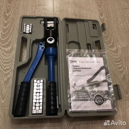 Электрик, верхолазные работы