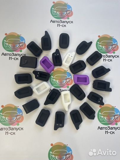 Брелок А94/А92 Новый+чехол