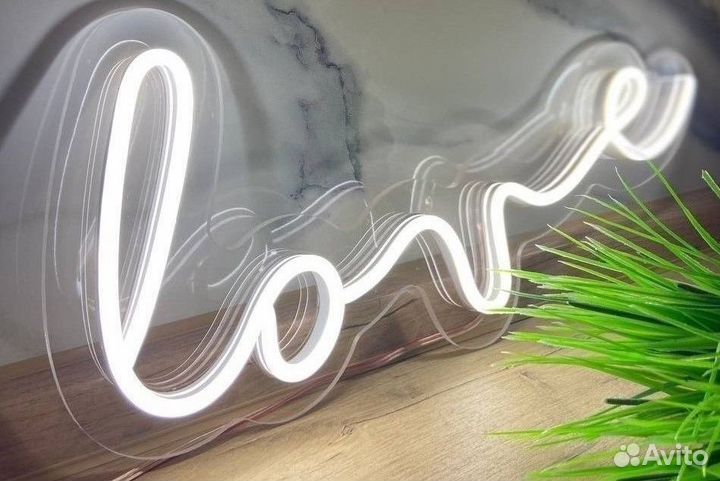 Неоновая вывеска 2261
