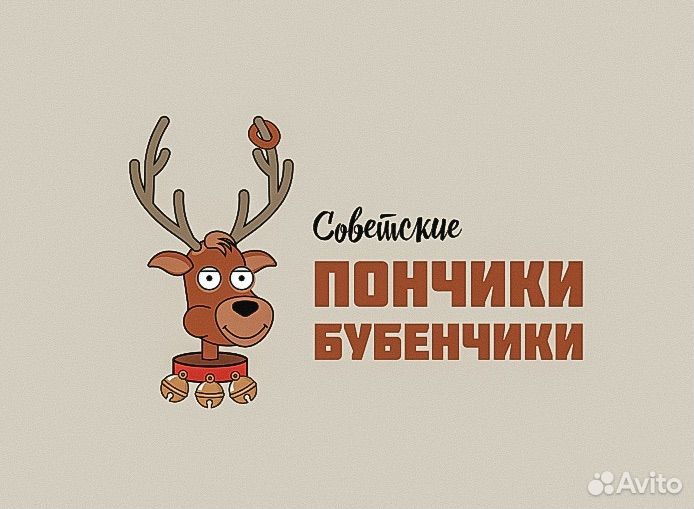 Кассир в пончиковую