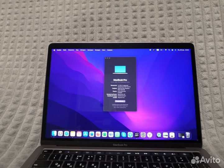 Macbook Pro 13 2020 256gb Touch Bar