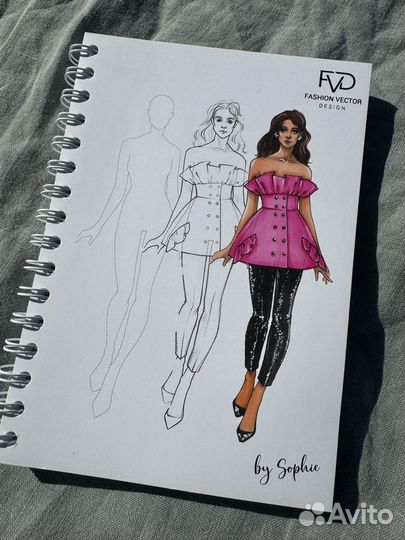 Fashion Скетчбук