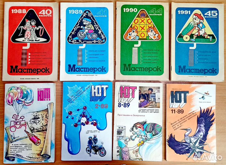 Учебные пособия для детского творчества