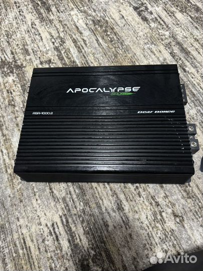 Акустическая система для автомобиля