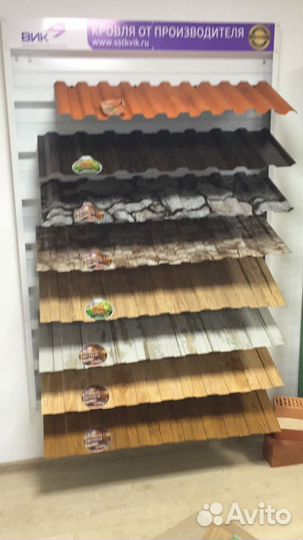 Евроштакетник, профнастил