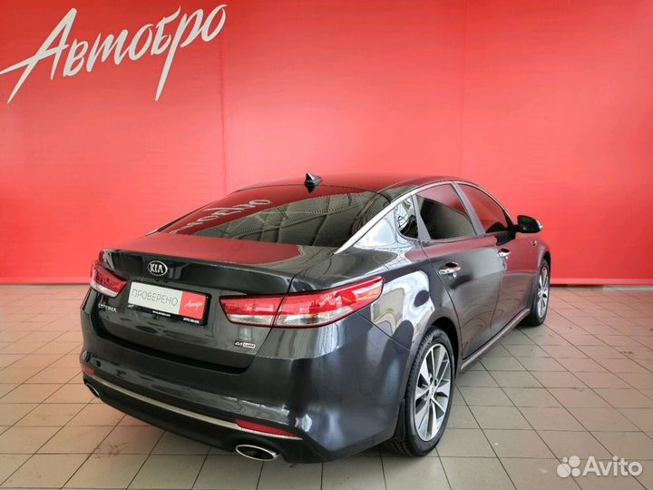 Kia Optima 2.4 AT, 2017, 151 000 км