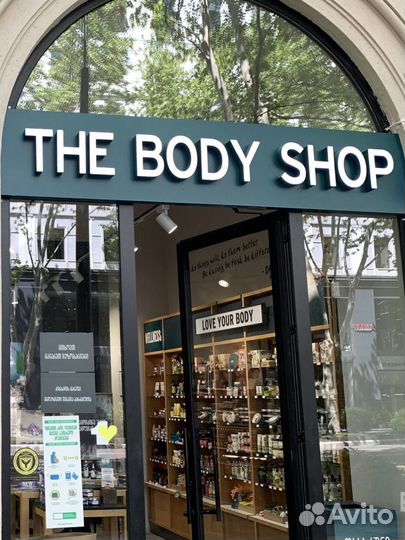 The Body Shop весь ассортимент из Грузии